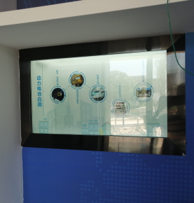 32'' transparent screen window - Hunan long lithium exhibition hall